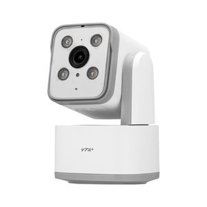 Cámara Inteligente Primus 2 VTA+ 3K Movimiento Interior con Sirena y Visión Nocturna