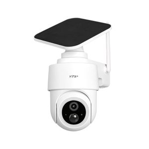 Cámara Inteligente Kynx VTA+ 2K con Movimiento Exterior Panel Solar y Visión Nocturna a Color